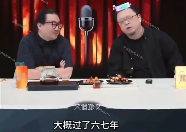 早年出言尖酸嘲讽周星驰 罗永浩后悔改口:现在100%承认周老师是喜剧大师