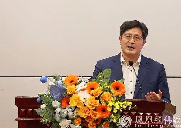 中国人民大学佛教与宗教学理论研究所张文良教授发表主题演讲