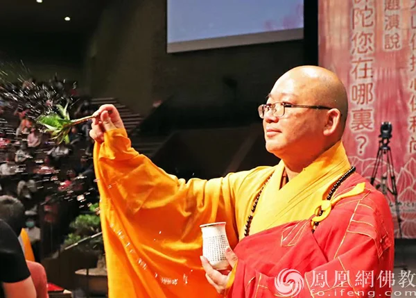 名山得人！心保法师传承星云大师为佛光山依止大和尚