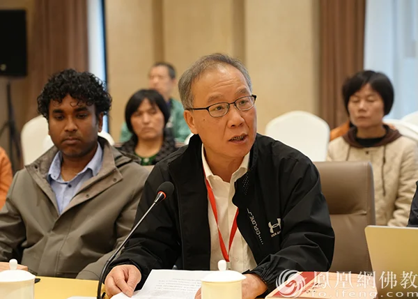 上海佛学院导师、华东师范大学客座教授金易明致答谢词