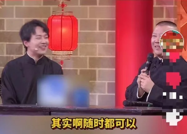 郭麒麟被郭德纲喊话接班德云社，忙推脱给弟弟，还自曝公司是继母管（郭麒麟接郭德纲电话）