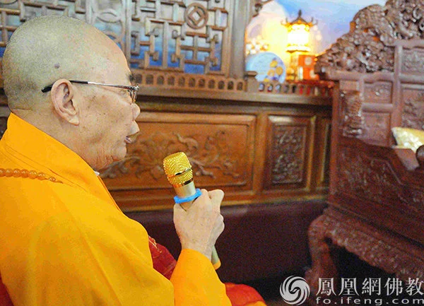 一时千载！法广大和尚荣膺韶关南华禅寺方丈升座庆典圆满