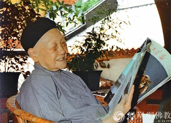 宽能法师阅读人民画报