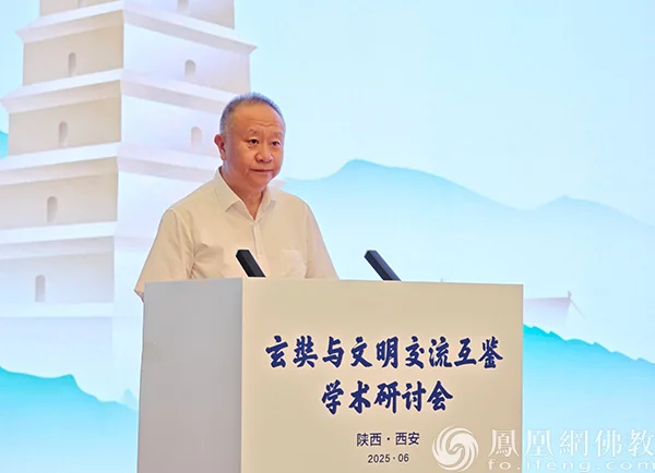 西安市民族宗教事务委员会副主任王胜在闭幕式上致辞