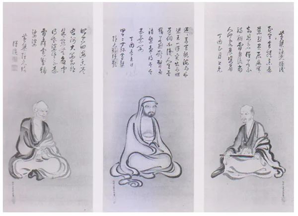 施錡教授：黄檗宗列祖图的日本传承研究｜第三届国际黄檗禅论坛_十愿网