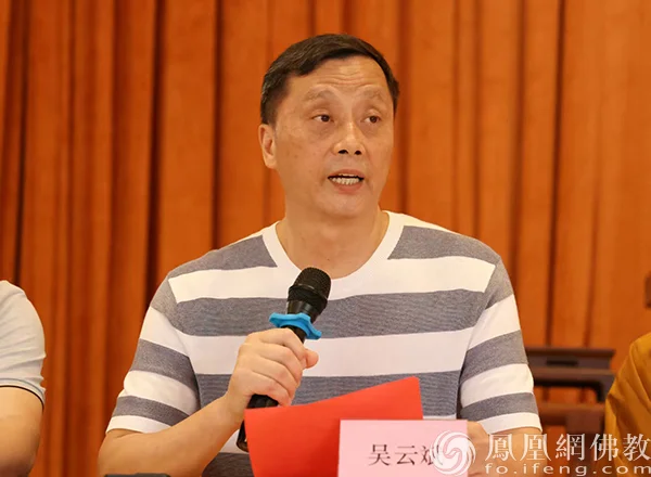 见证！中国佛学院教学实践基地落户黄檗山万福寺