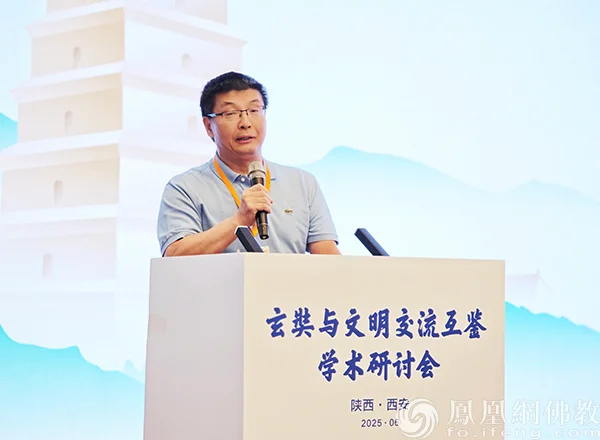 南开大学历史学院教授何孝荣作分组学术总结发言