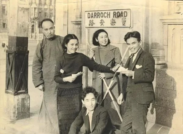 左起：胡风、池田幸子、鹿地亘、后藤和夫（右一） ，摄于虹口鹿地亘夫妇寓所