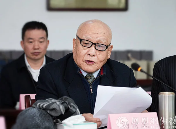 中国社会科学院荣誉学部委员、世界宗教研究所研究员杨曾文教授