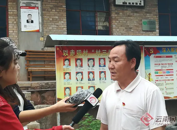 记者实地走访追忆李文芝的纯美时刻