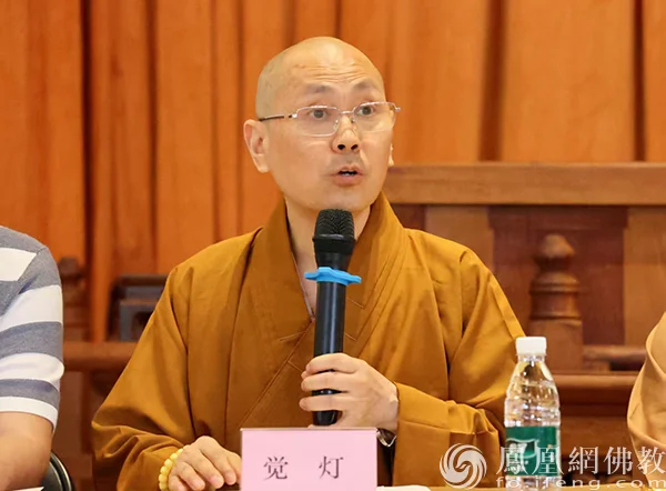 见证！中国佛学院教学实践基地落户黄檗山万福寺