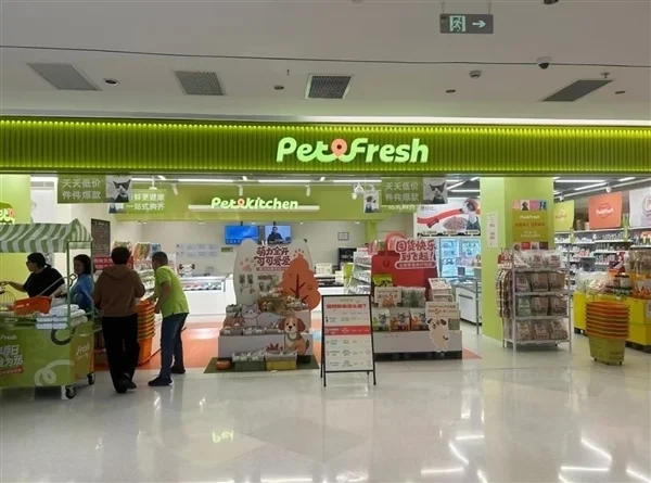 盒马前CEO侯毅推出“老菜芮选”:正式进军直播带货