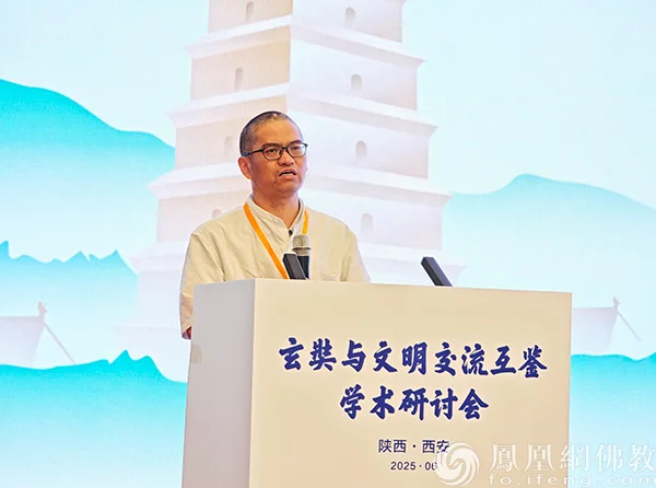 中国人民大学历史学院教授曹刚华作分组学术总结发言