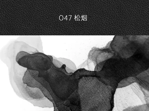 简洁与丰盈:班兰O级全苯染皮革的家居材质新叙事