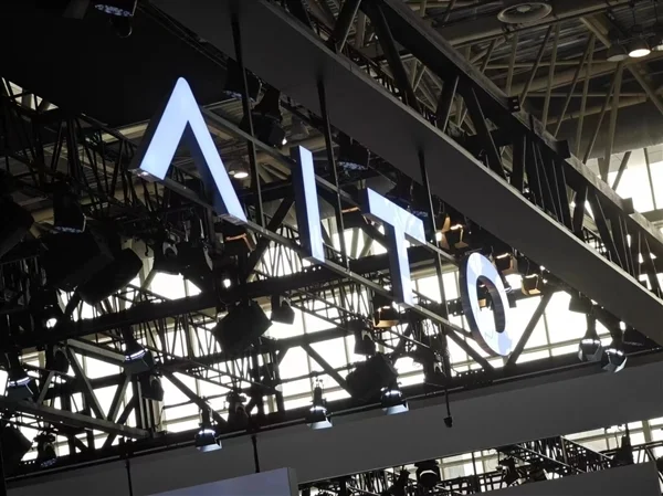 赛力斯维权胜诉 博主判赔3万元拒不执行被限高