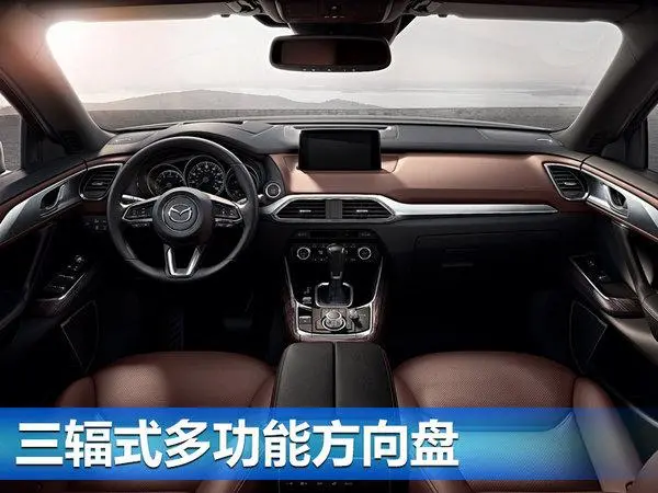 2020款马自达CX-9将迎首售，新濠天地官网照旧海外尝鲜-新一代马自达cx9售价