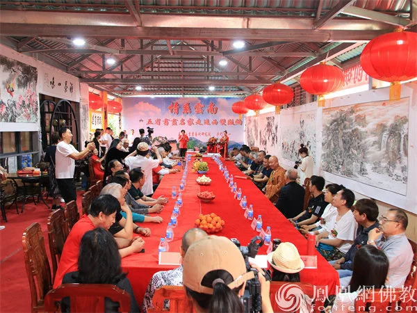 “情系云南·2023五省书画名家走进西双版纳采风联展活动”开幕现场