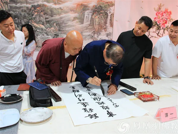 书画联展现场