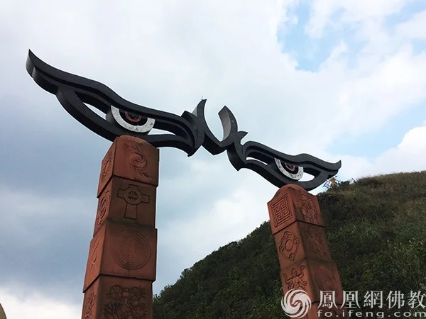 图片来源：凤凰网佛教文化 摄影：闫秀勇