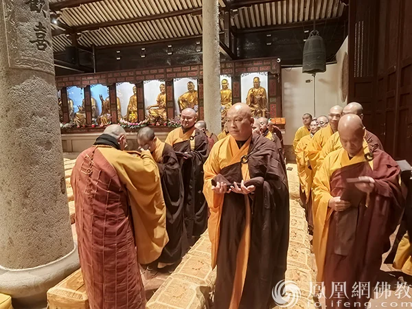 莆田广化寺举行2025年度执事谢职、圆职、请职仪式
