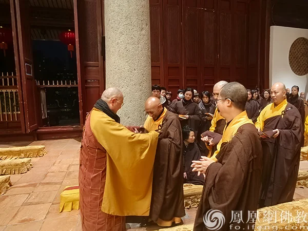 莆田广化寺举行2025年度执事谢职、圆职、请职仪式