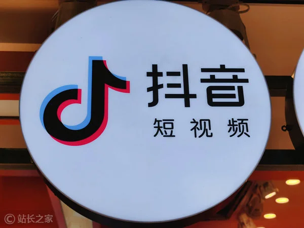 小鹏汽车增资至300亿；抖音异议抖海捞商标失败；蔚来八百里秦川线正式贯通-备足百亿“子弹”,小鹏汽车挺入关键之战