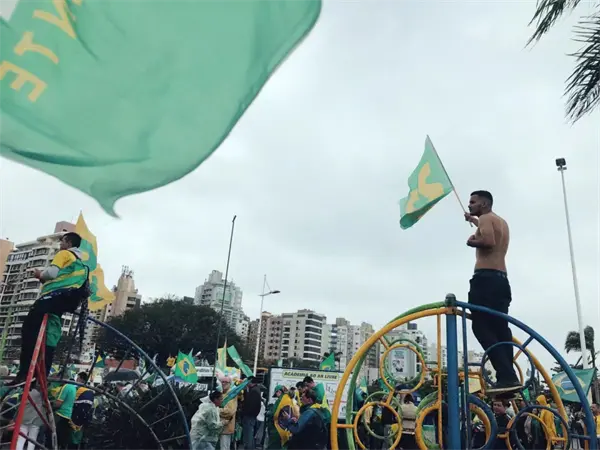 巴西大選引起廣泛關注