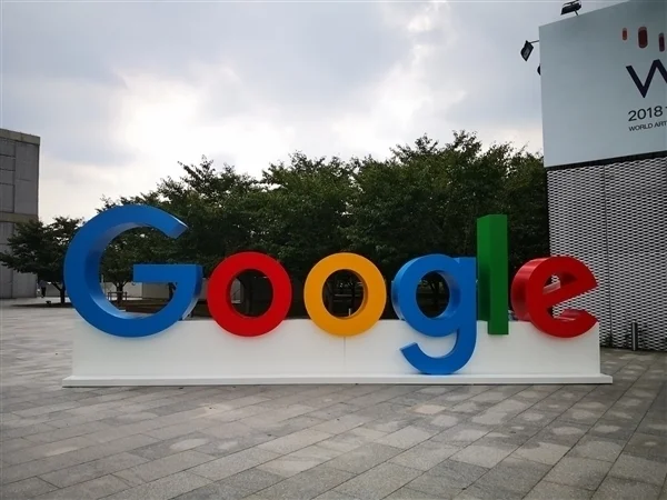 谷歌启动“AI未来基金”：寻找下一个OpenAI 直接巨额投资
