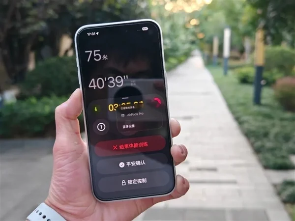 全面测完iPhone 17系列：苹果真让我觉得有点陌生