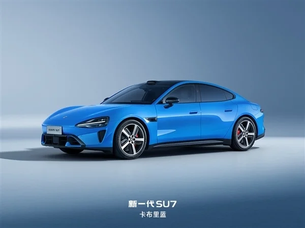 雷军官宣：新一代小米SU7定档3月19日发布