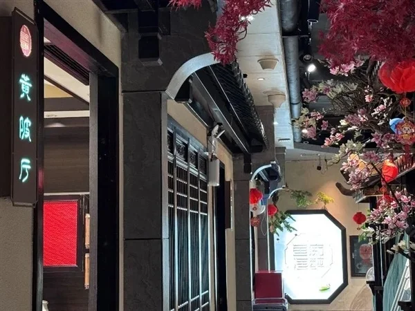华为推出原子基站：仅巴掌大小 根治电梯包间信号盲区