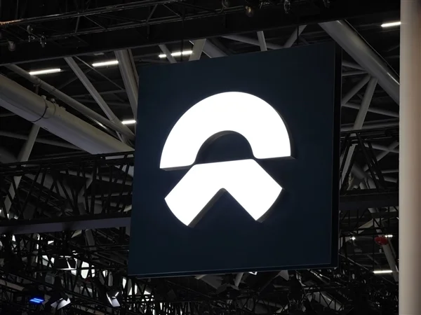 蔚来：多个账号因侮辱、诋毁被判道歉赔偿 维权所得全部捐献