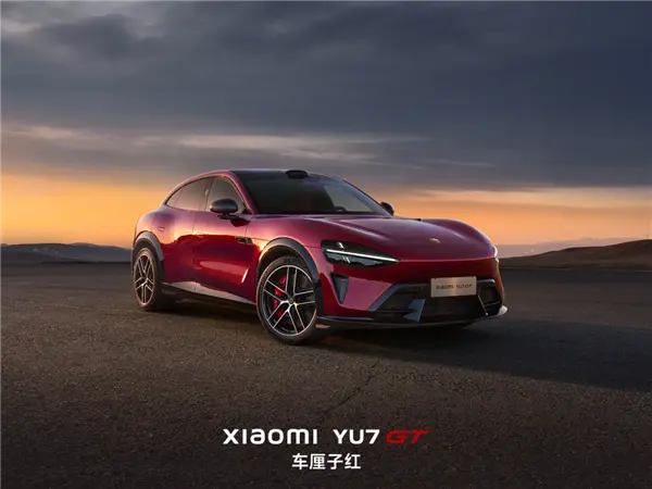 官方摊牌：小米YU7 GT和YU7根本不是一个车