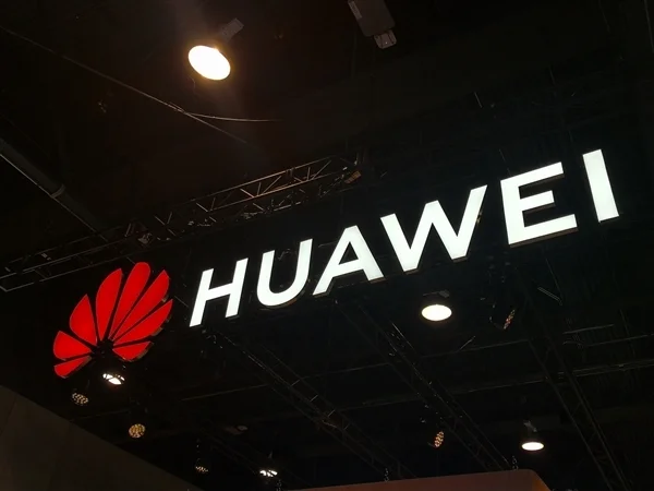 全国运营商首个！华为联合湖北移动完成AI推理加速现网测试：Token吞吐率大增372%