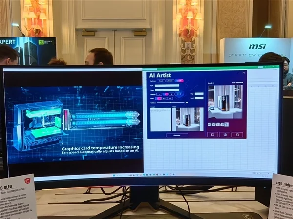 微星多款新品亮相CES 2024：显示器、主板全都有