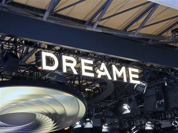 俞浩谈追觅终极目标！打造100万亿美元公司 AI+物理世界生产力提升百倍