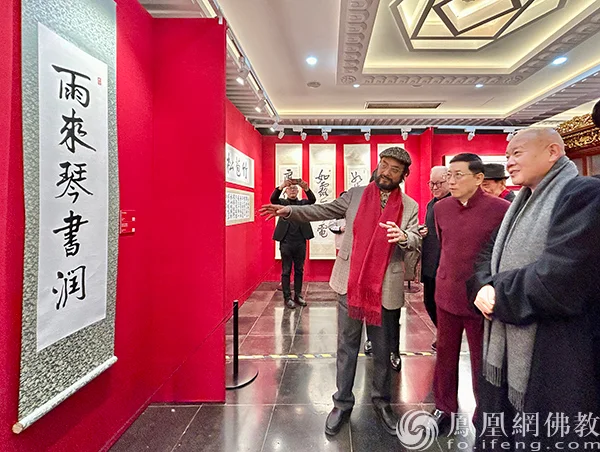 佛教文化的独特诠释，沛溪书画禅作品展在苏州寒山寺开幕