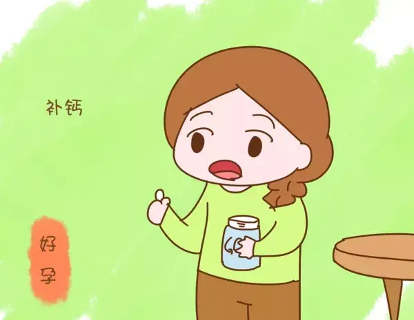 孕期腰疼老不好怎么办？这样做有效缓解腰疼！-孕期腰疼怎么办怎么缓解疼痛