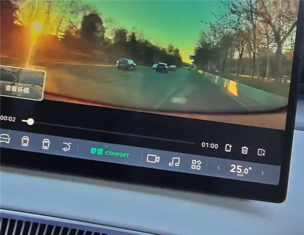 现阶段华为智驾系统排第一(图2) 现阶段华为智驾系统排第一(图2)