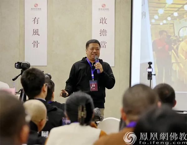 《十年通讯员的成长之路》主题分享