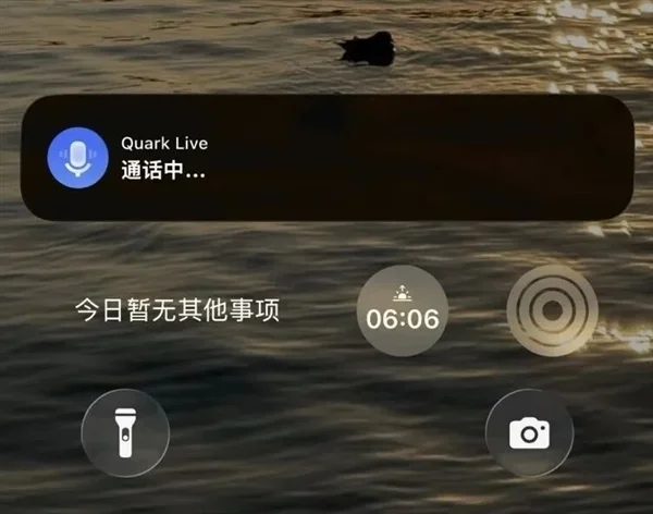 阿里憋半天的大招 就是夸克一個新按鈕