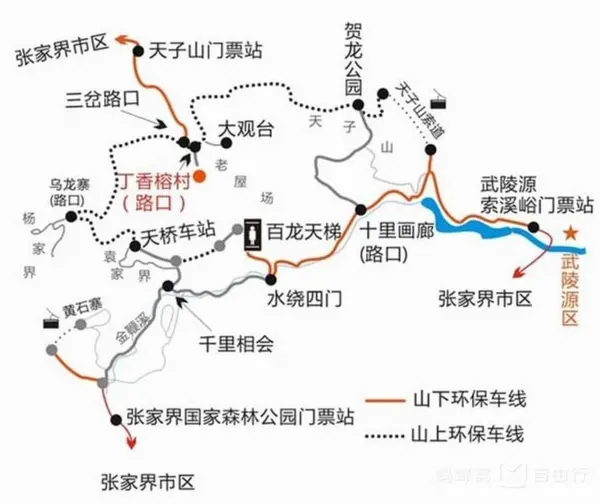 张家界森林公园、凤凰古城三日游、张家界旅游攻略-湖南张家界凤凰古城三日游多少钱一天
