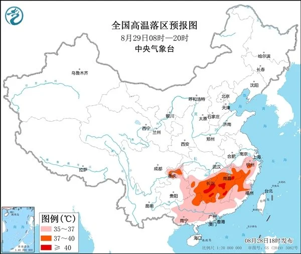 节电专家建议城里人少跳广场舞：学习农民 天黑赶紧回家