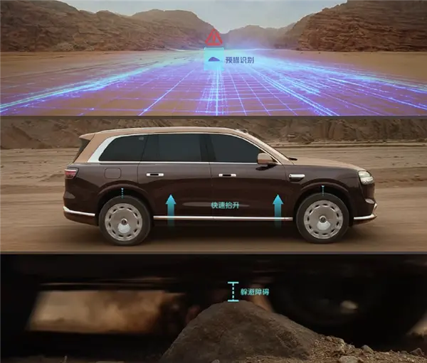 非凡系列来了！新一代问界M9 Ultimate预热：售价或超60万