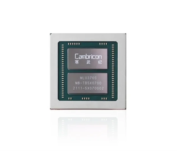 寒武纪前CTO梁军起诉索赔43亿元 寒武纪:将积极应诉