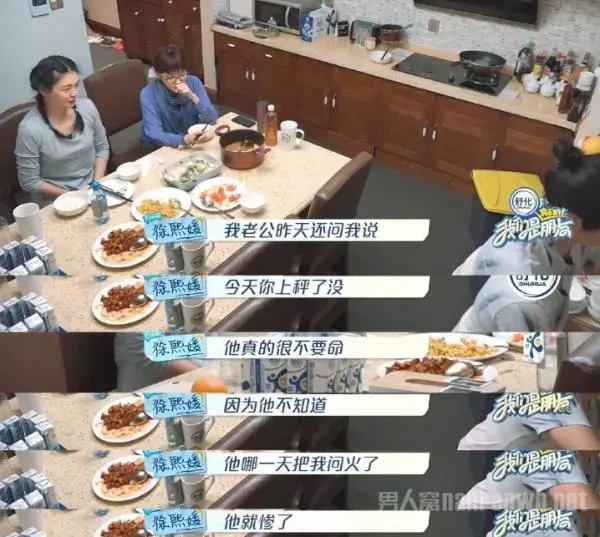 要么瘦要么死？让女明星一周瘦20斤的方法真的值得效仿吗？