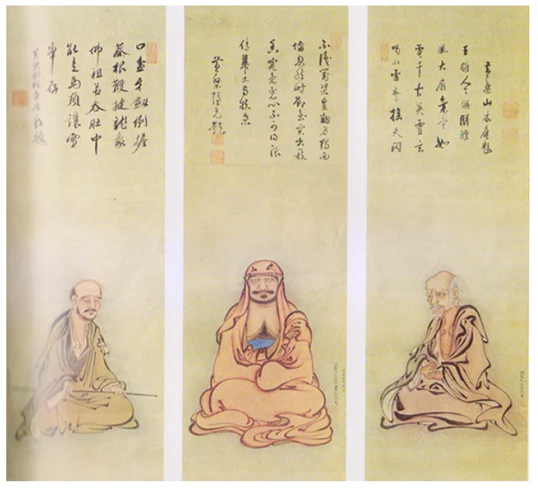 施錡教授：黄檗宗列祖图的日本传承研究｜第三届国际黄檗禅论坛_十愿网