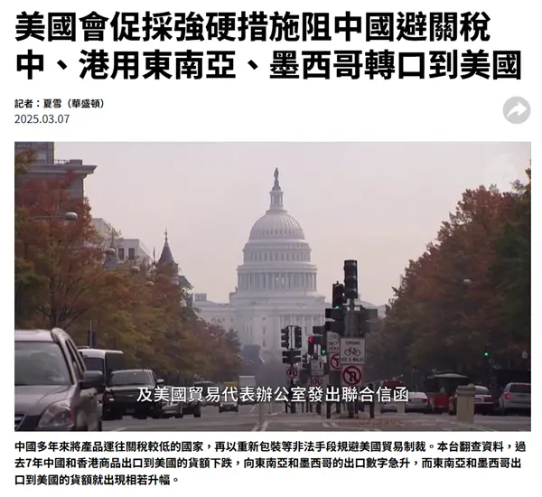 特斯拉花300亿采购LG ：为啥中国电池不香了