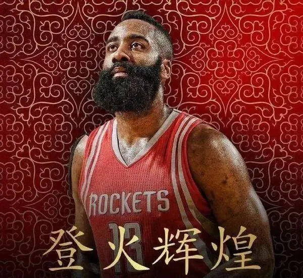 热衷排名的美媒评选出NBA下赛季西部前十球星，杜兰特遗憾落选-本赛季nba西部排名最新