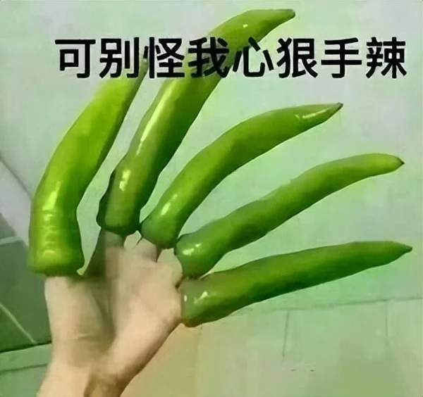 天谕手游决胜云境现状曝光？团长怒喊库洛米给我顶上去！-x2+y2-x的二重积分,其中d